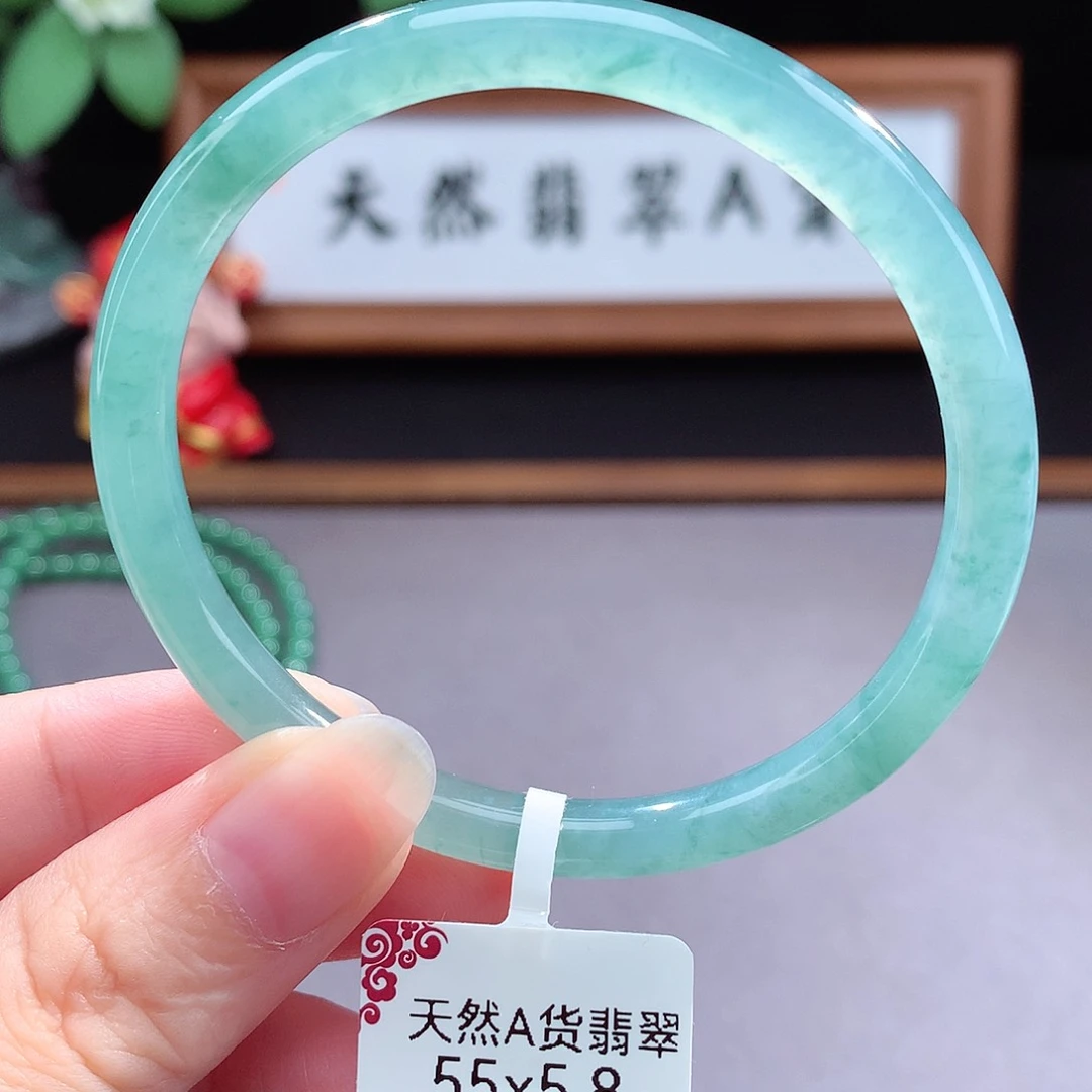 未镶嵌手镯（圆镯）翡翠