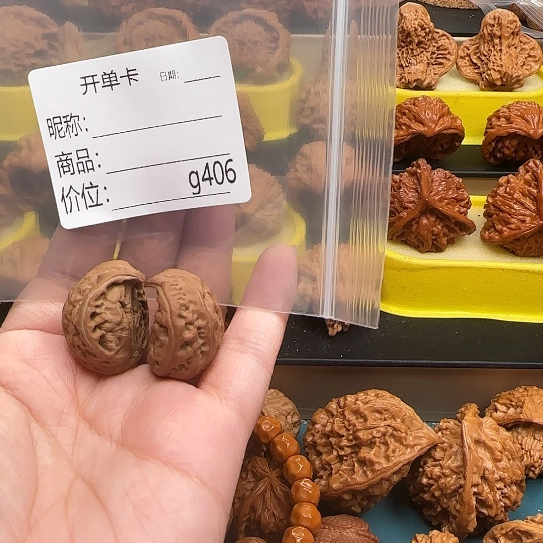 张***生吊坠文玩核桃文玩的好