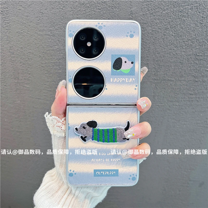 金属折叠皮纹适用华为pocket/OPPO/vivo/三星/小米mixflip手机壳