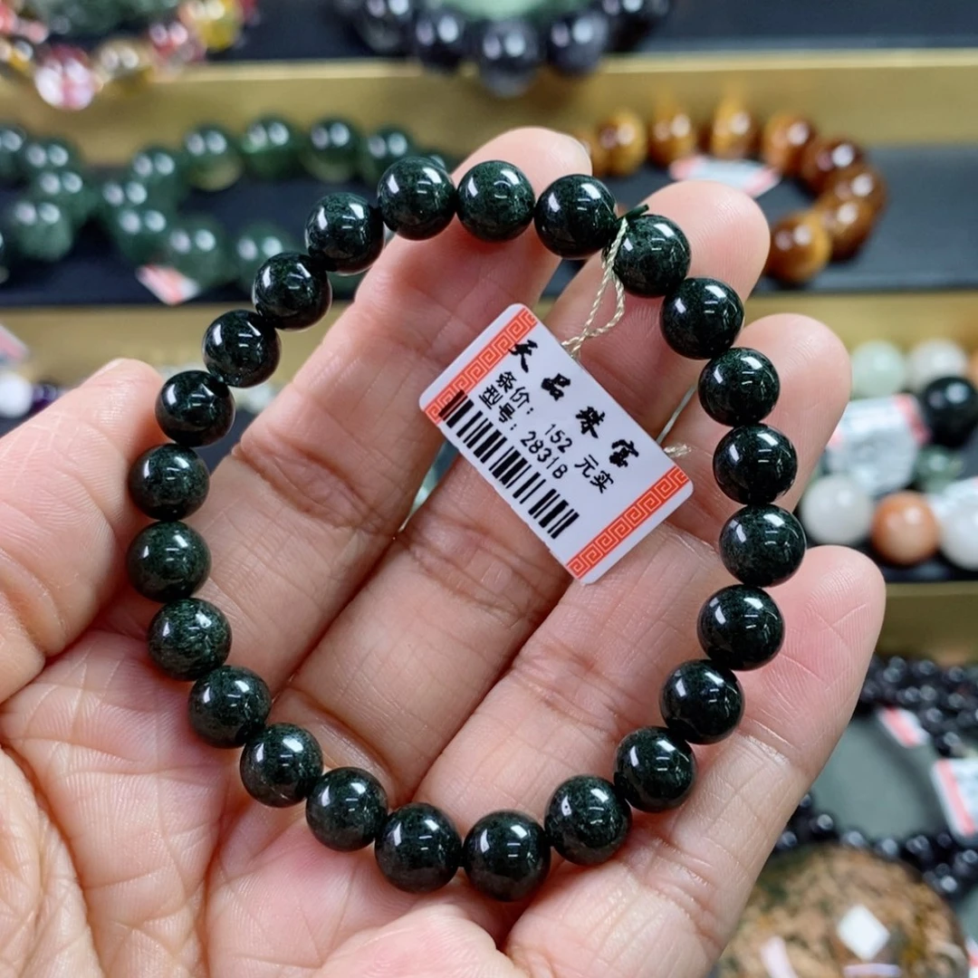 水晶手链未镶嵌蓝*瑰绿幽灵手链28318