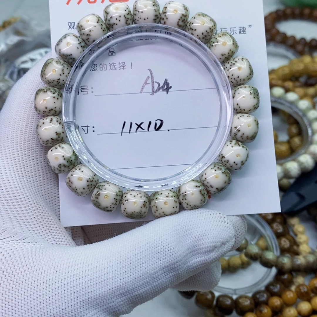 努***！星月菩提手串A24 观唐星月菩提