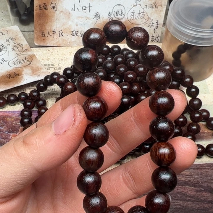 藤类降真香10圆珠红黑油结晶