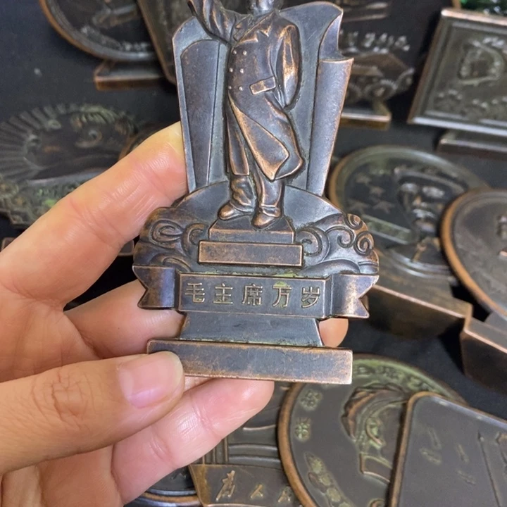 景德镇陶瓷研究所