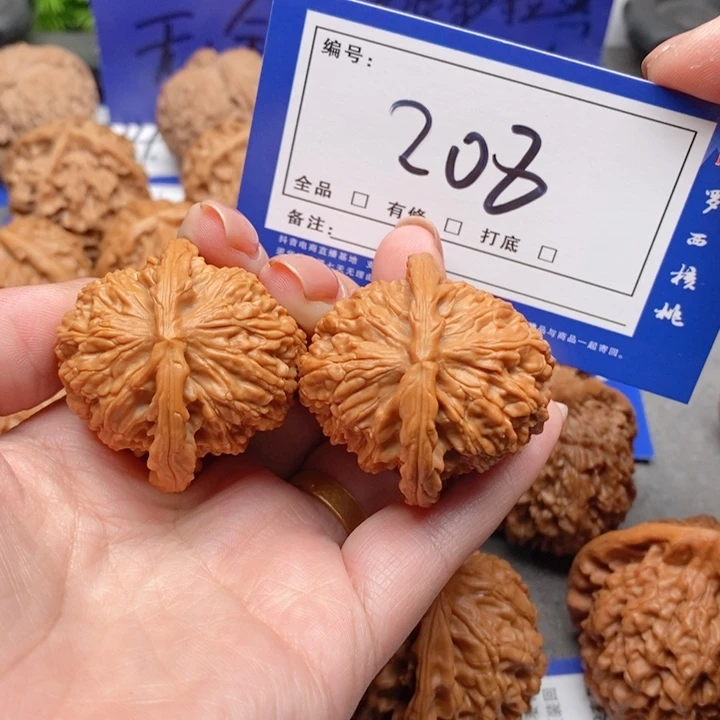 吊坠桃核38白狮子208