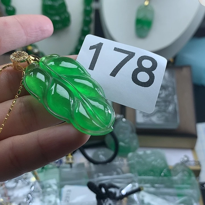 吊坠(赠链)未镶嵌翡翠