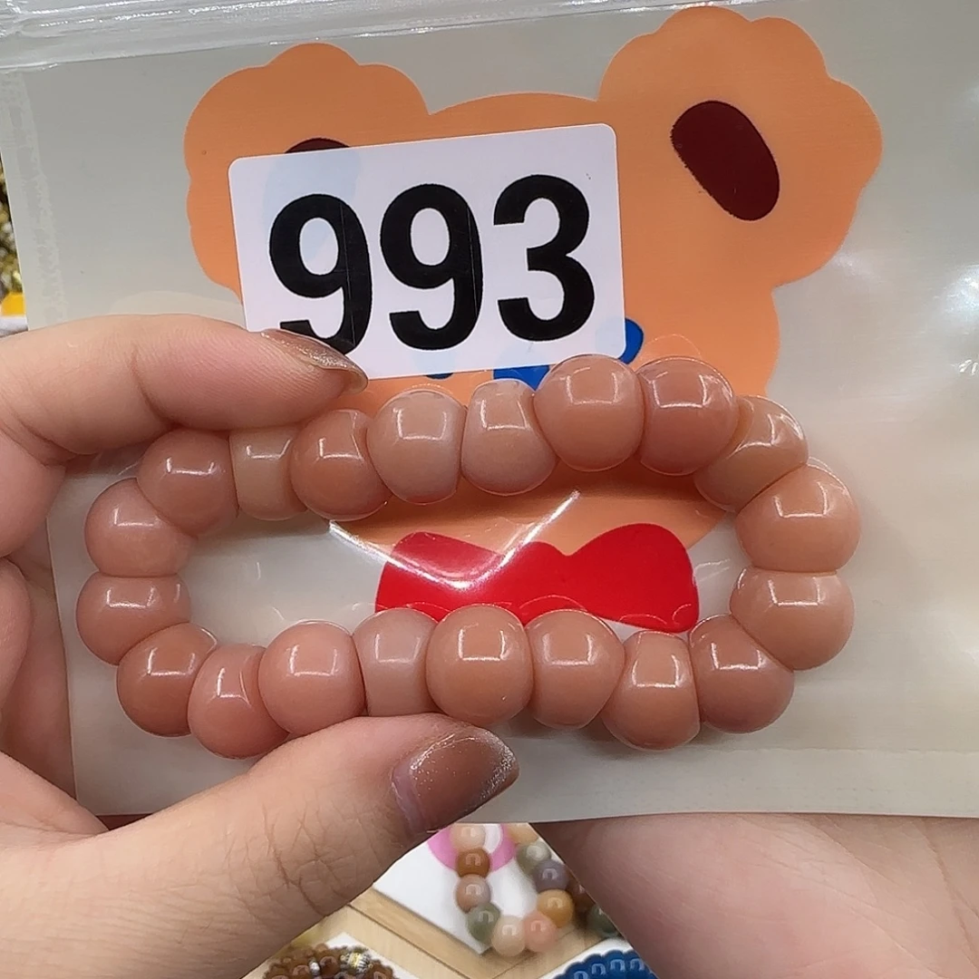 榴***闵吊坠菩提根/象牙果