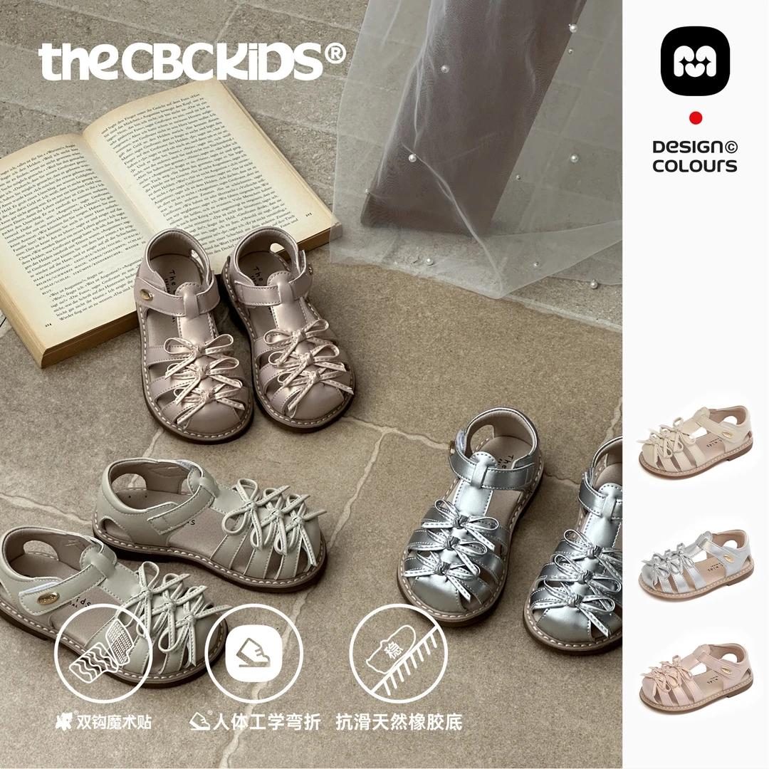 儿童软底时尚镂空凉鞋夏季女童罗马童鞋 255317