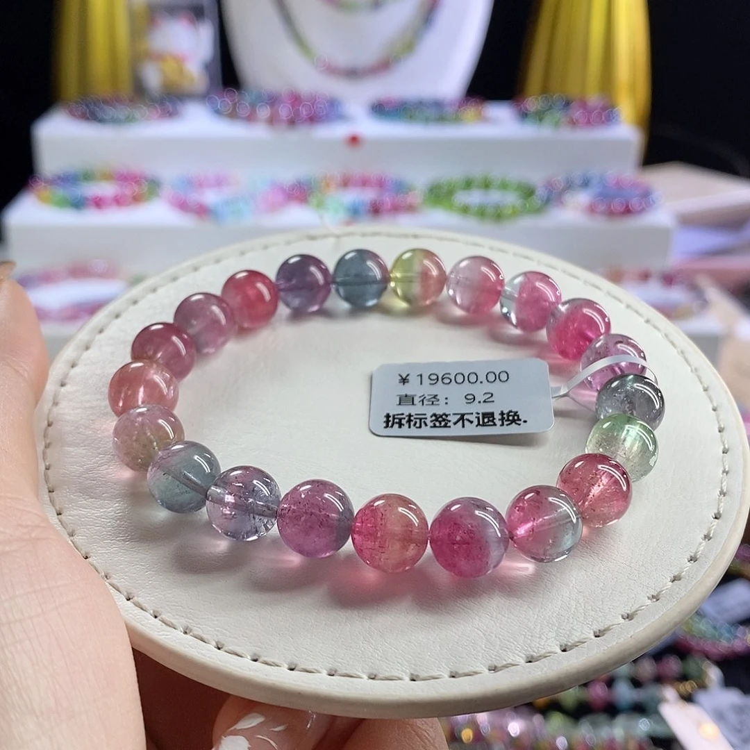 未镶嵌手链碧玺冰透西瓜