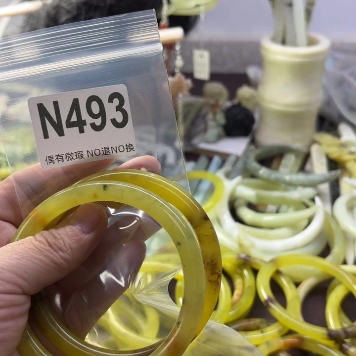 蛇纹石玉发饰合金曦*