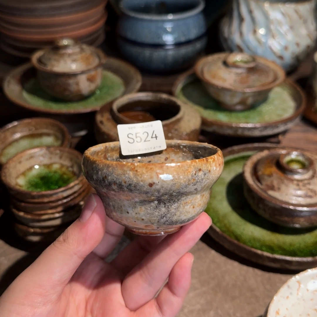 S524手工茶器非柴烧跑单禁拍