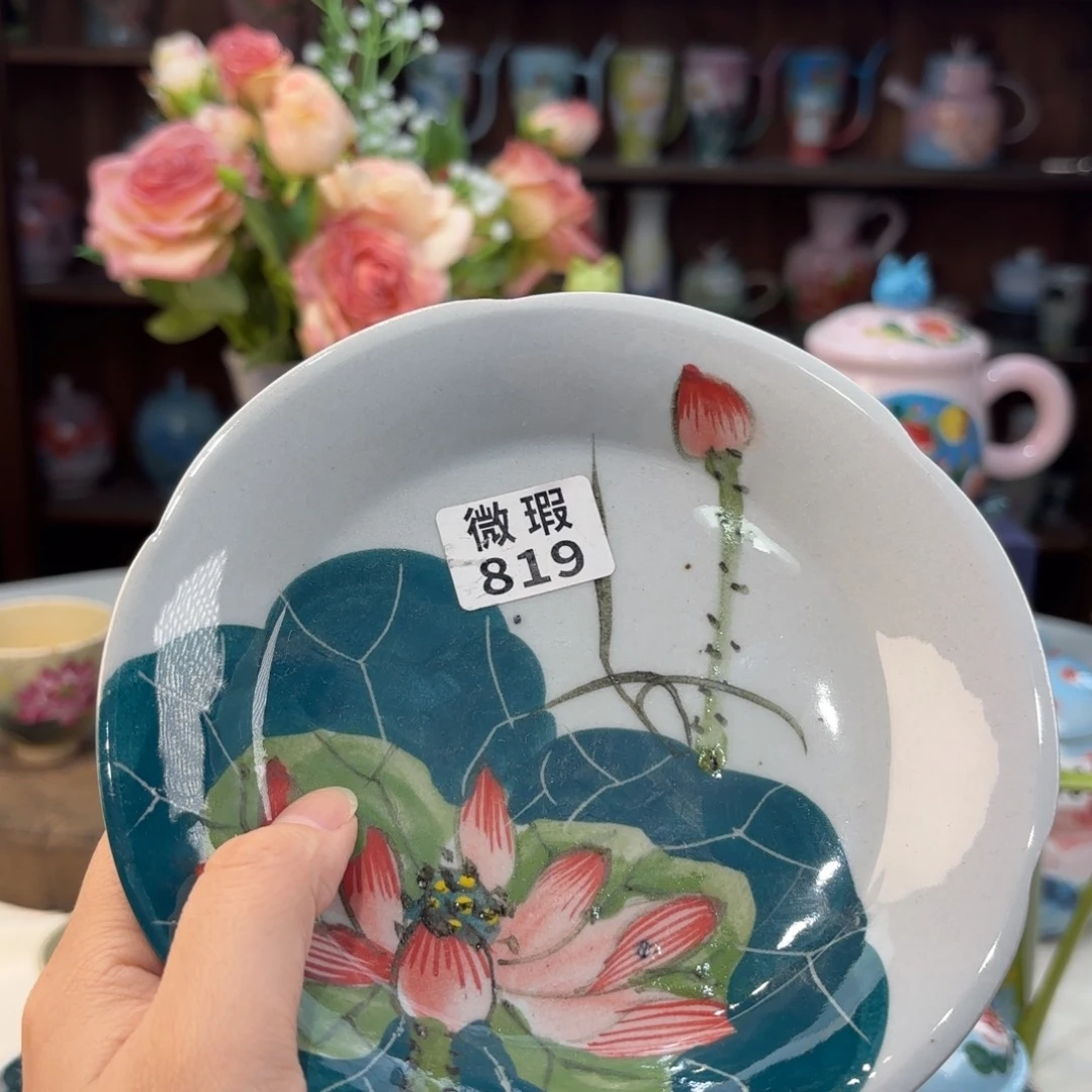 瓷片景德镇手绘高温釉下彩陶瓷茶具