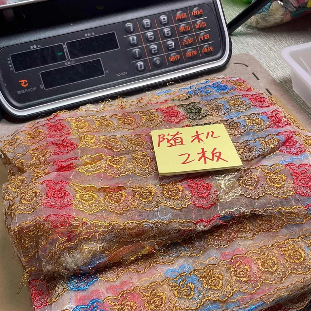无纺布直播链接闪购辅料