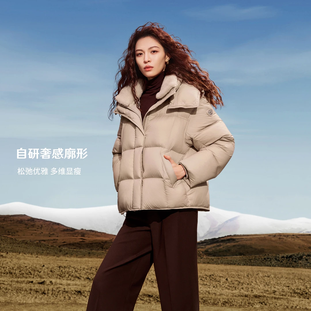 【钟楚曦同款】坦博尔2025冬女士羽绒服宽松廓形脱卸帽时尚潮流350Z