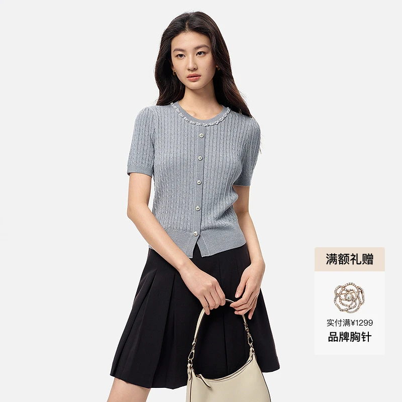 明星同款|领口钉珠 polo|松弛夏日老钱风|柔软力量感针织毛衫