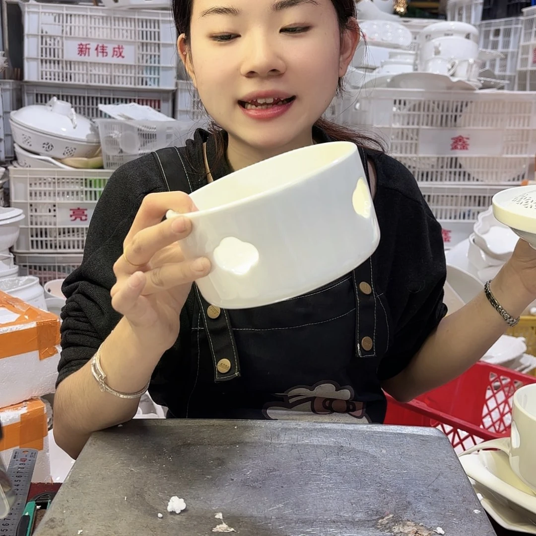 盘微瑕产品………919两个