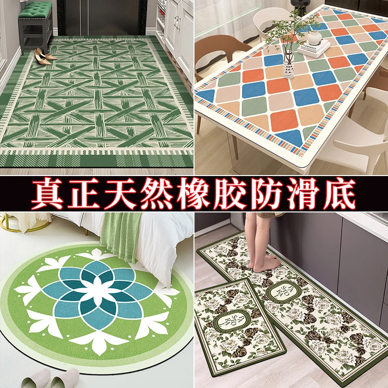 恩慧专属真硅藻泥地垫防滑吸水垫耐脏入户门垫卧室客厅卫生间厨房