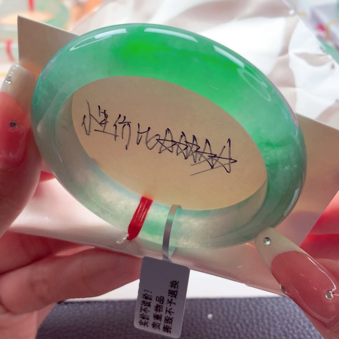 翡翠未镶嵌手镯55.8超正冰阳绿微起光非常难得 敏