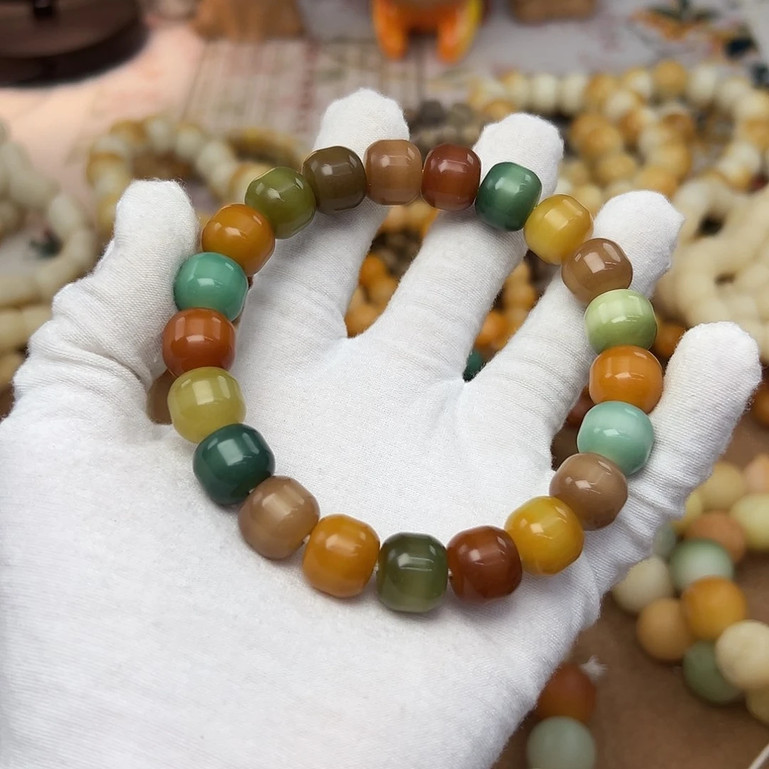 菩提根/象牙果吊坠13干磨油糕五分钟716