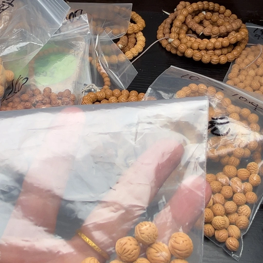 A****木质类散发50元优惠活动