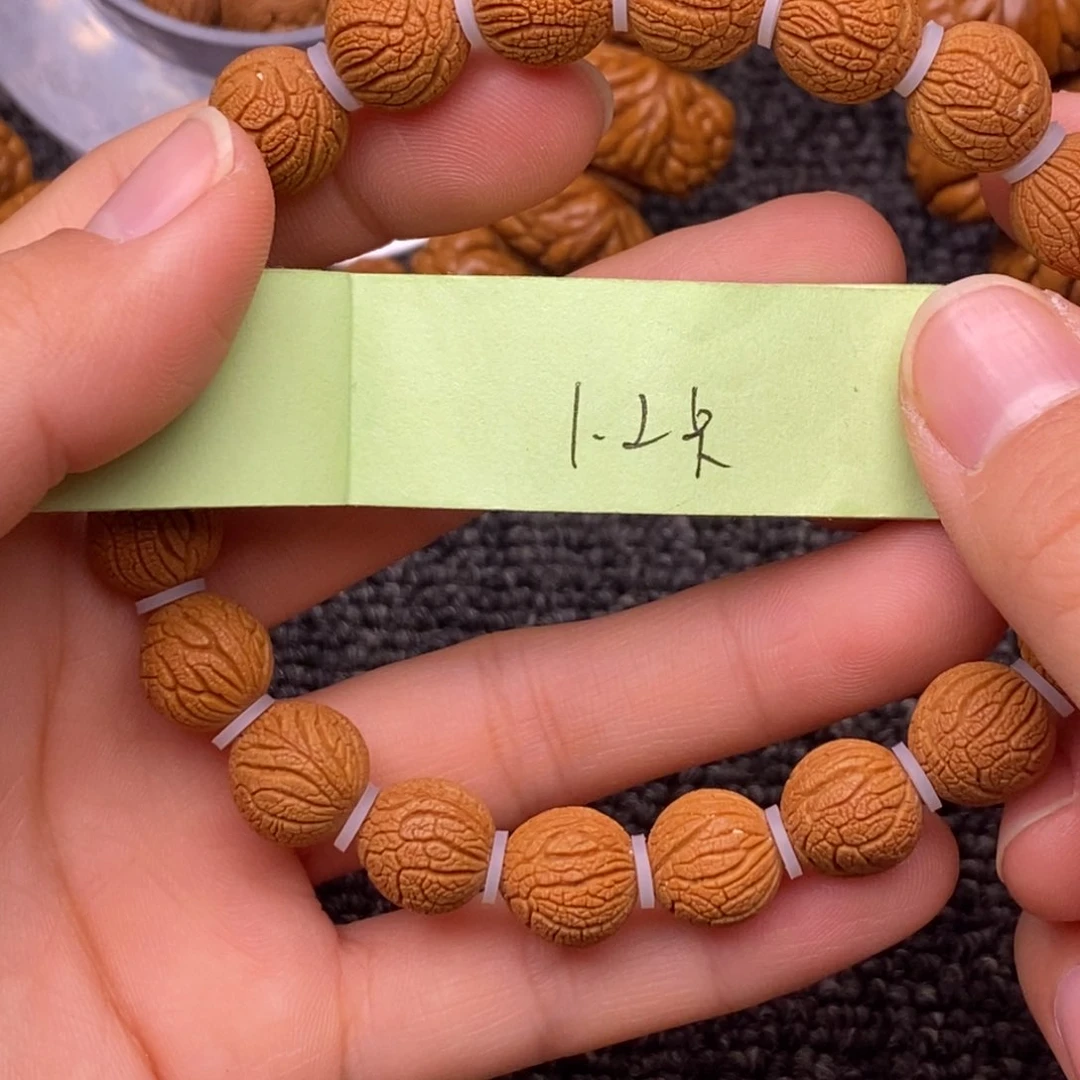 秦岭山脉龙纹桃核 20