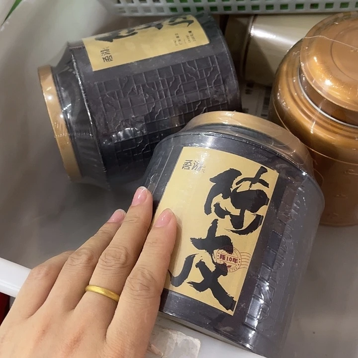 福利待遇多多哦哦哦