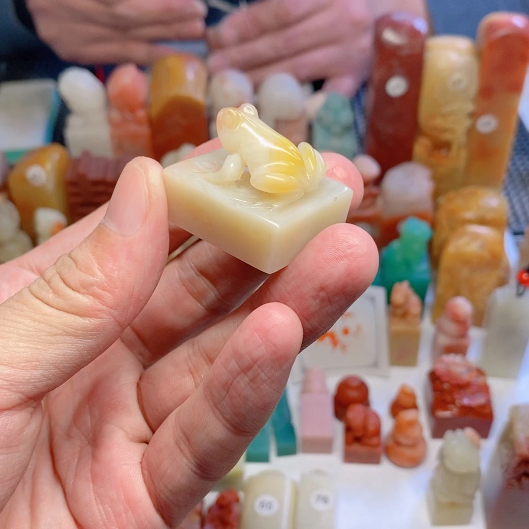 寿山石印石释*文手工篆刻