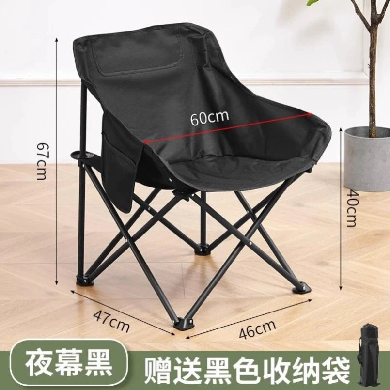 配件月亮椅布面黑色白色绿色灰色月亮椅布套钓椅写生夜市