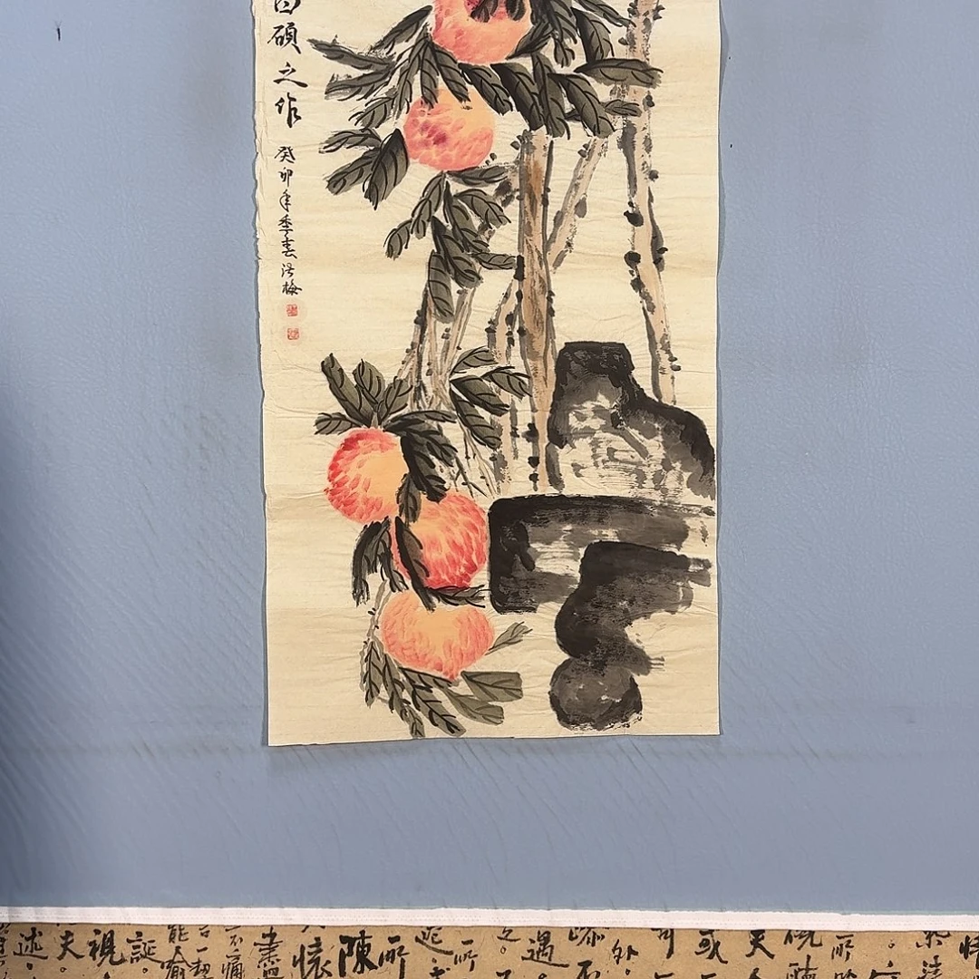 国画159 牡丹仙子