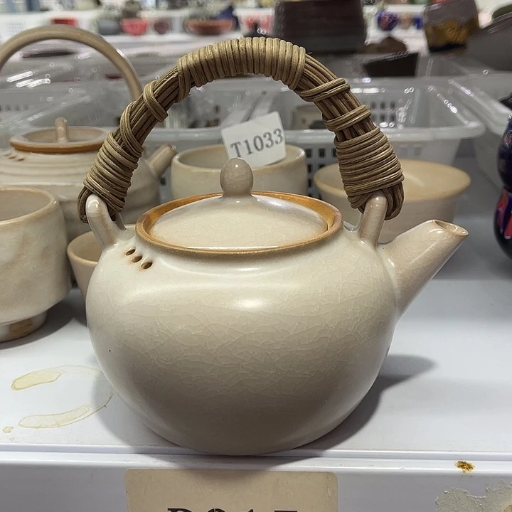 福利待遇多多哦哦哦