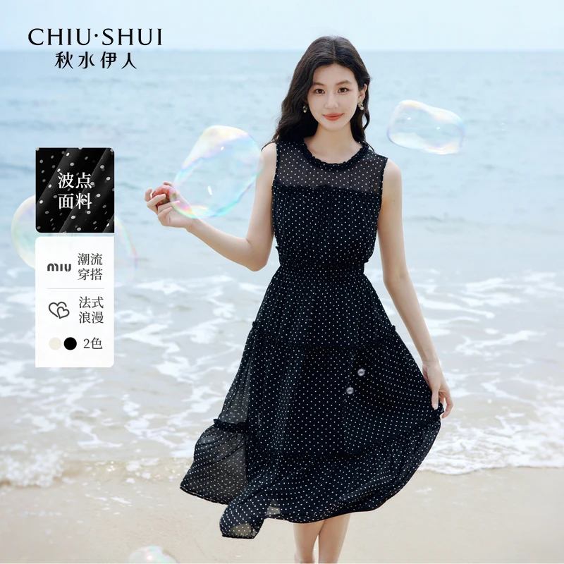 【重百百货】秋水伊人时尚裙子无袖波点连衣裙625203D020261