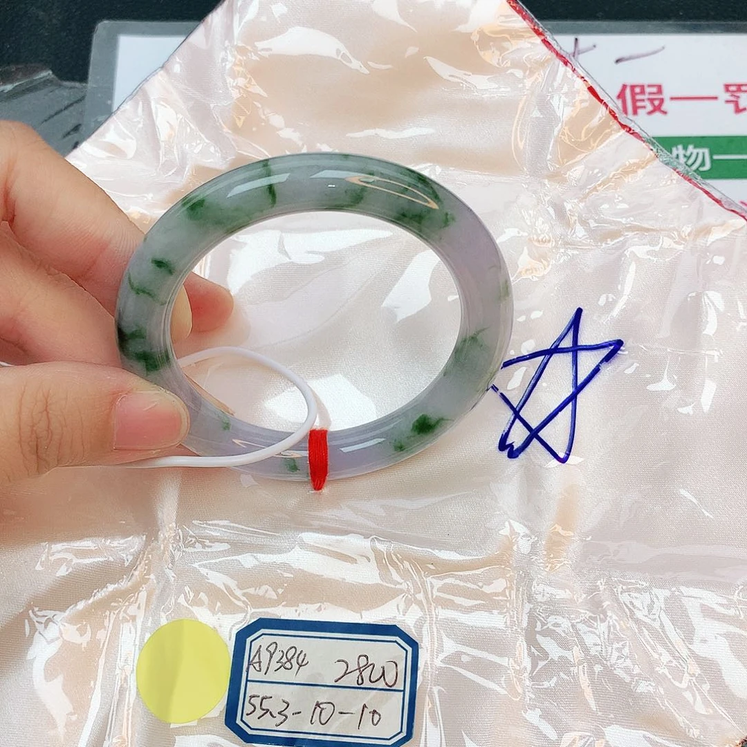 翡翠手镯未镶嵌缅甸翡翠