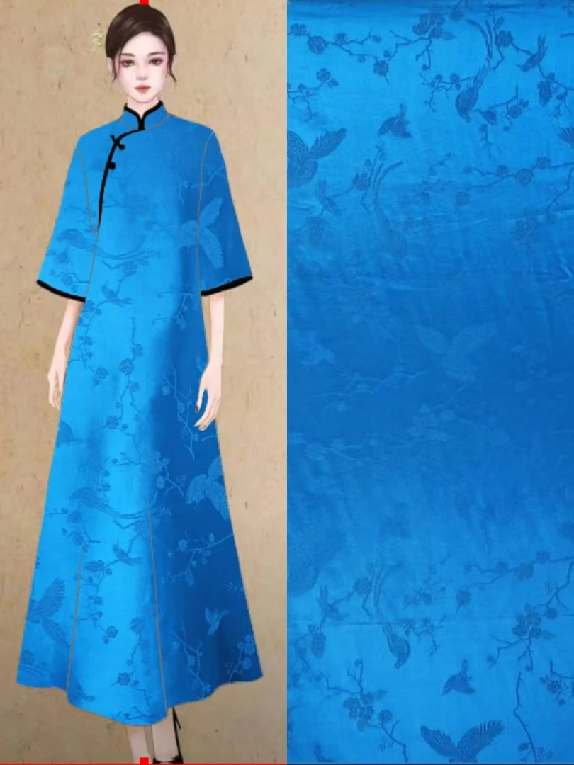 【喜上眉梢】40姆米重缎蓝色香云纱