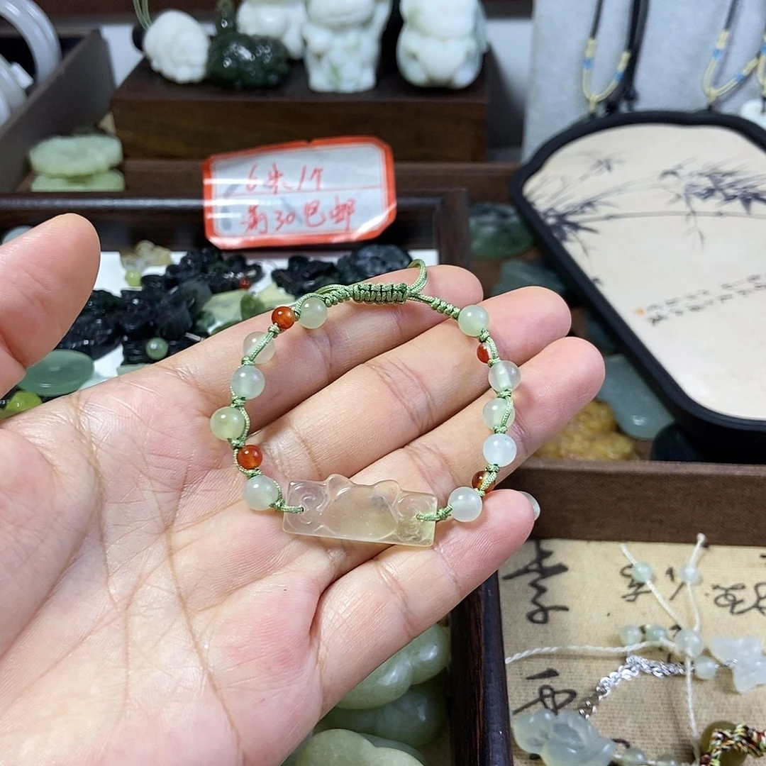蛇纹石玉合金手链