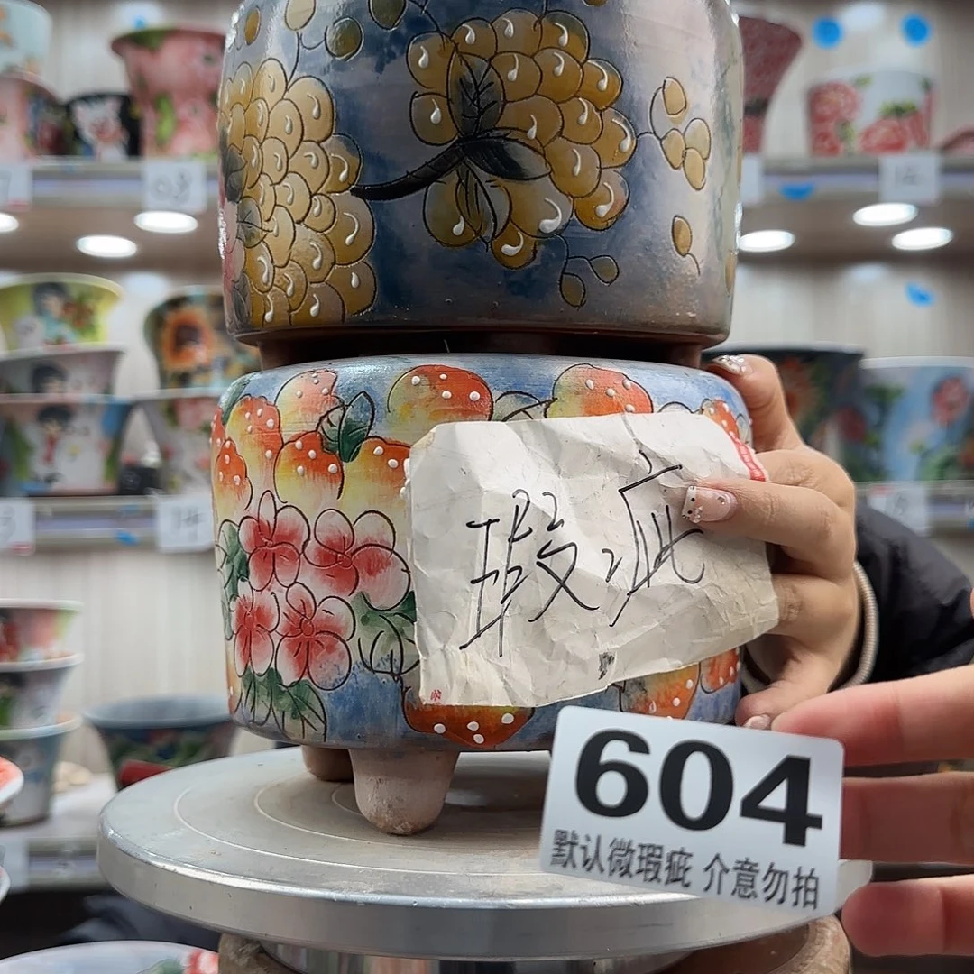 陶摆件瑕疵瑕疵604