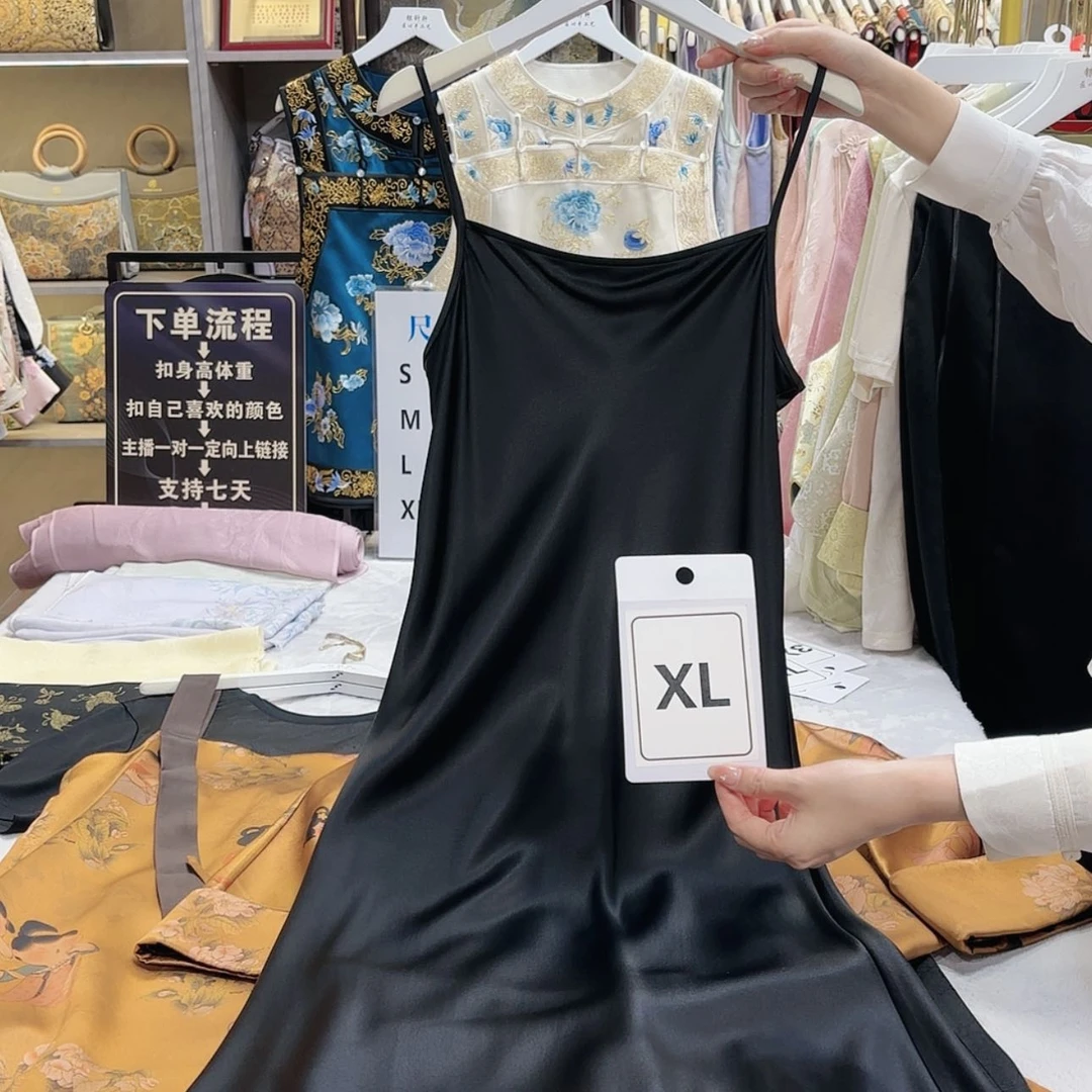 【闪购商品】织绣顺**愿f gh fh h g f f g