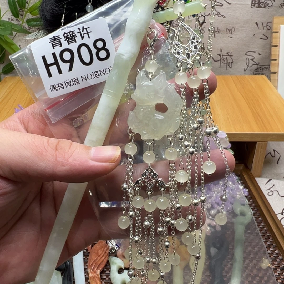 澜***兮蛇纹石玉合金发饰