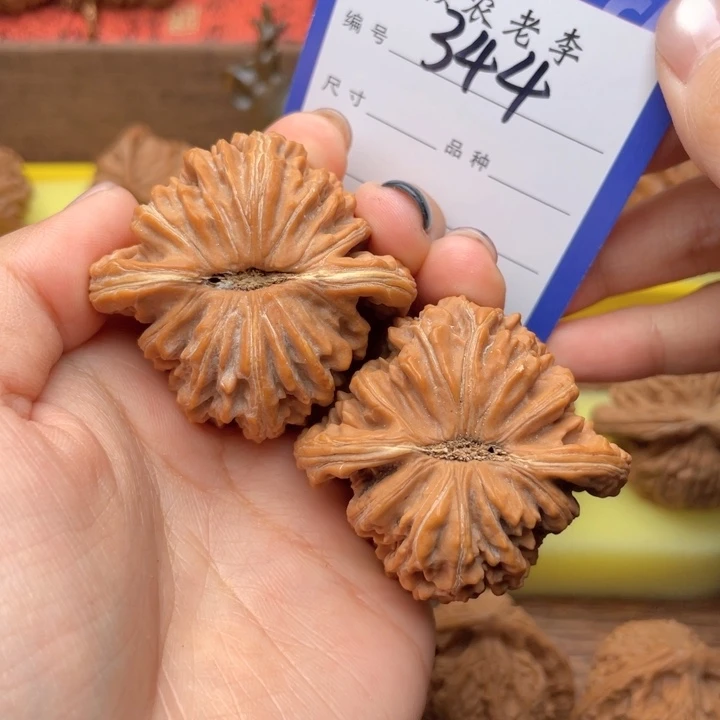 默***行吊坠桃核44.5全品楼子 344