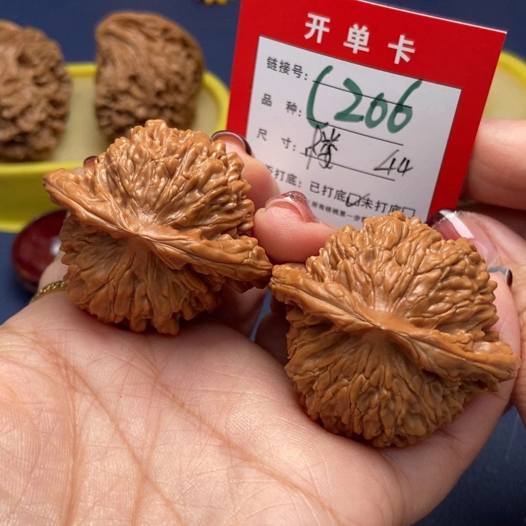 桃核吊坠文玩核桃