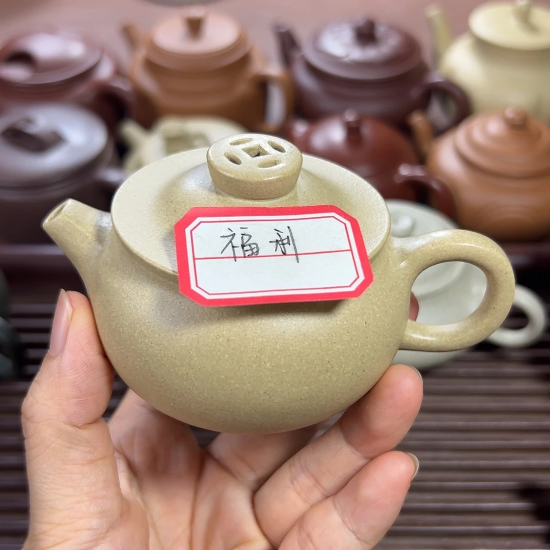茶壶本山绿泥福禄 100cc
