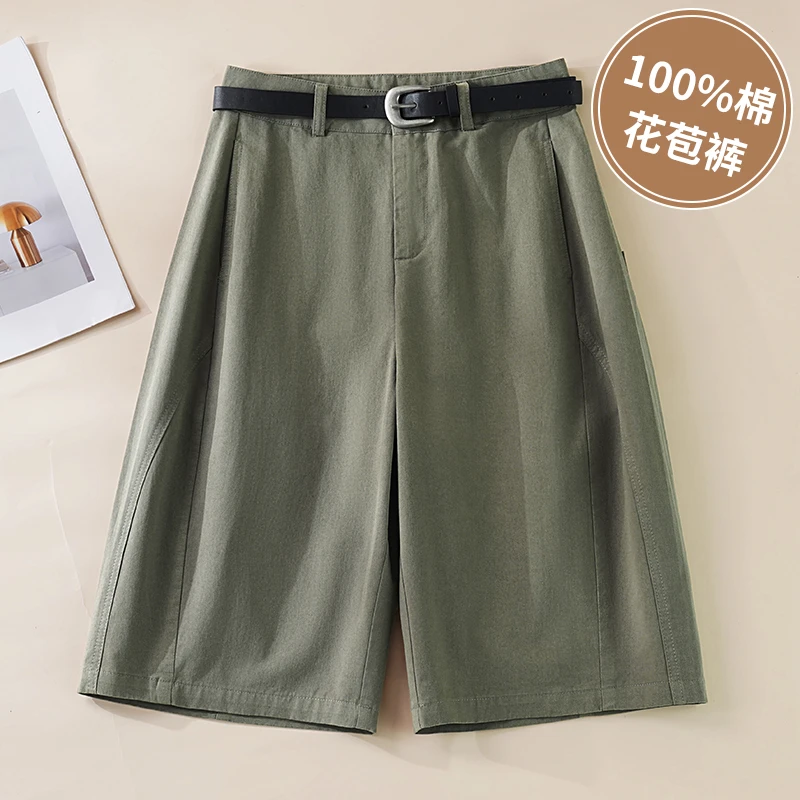 2025夏新时尚休闲百搭短裤高级感洋气时尚短裤【运费补贴6-8元】