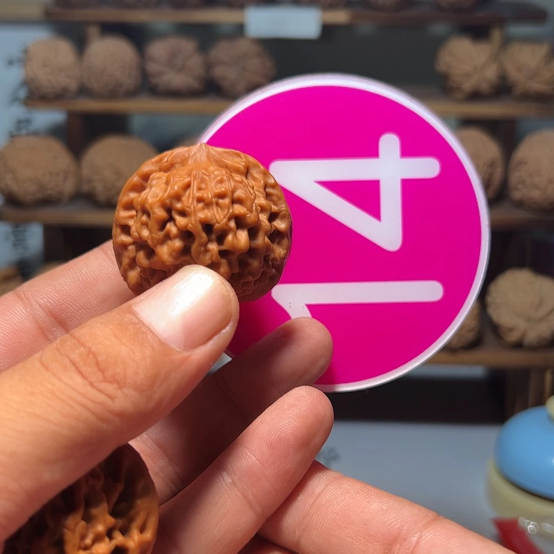 张*喆文玩核桃，粉色14号