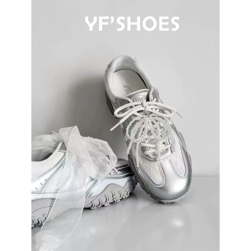 【小个子】小个子老爹鞋银色德训鞋女内增高2025夏季蕾丝网面休闲