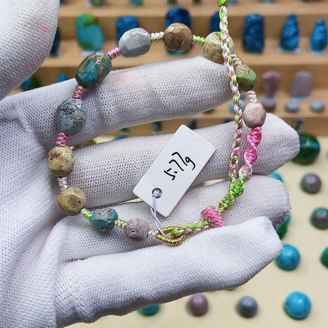 【闪购商品】绿松石珠宝奇石未镶嵌