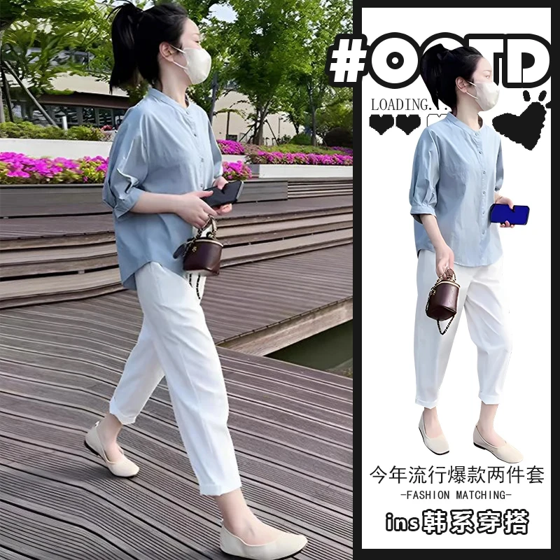 夏装搭配一整套今年流行漂亮盐系轻熟时髦气质衬衫九分裤两件套装