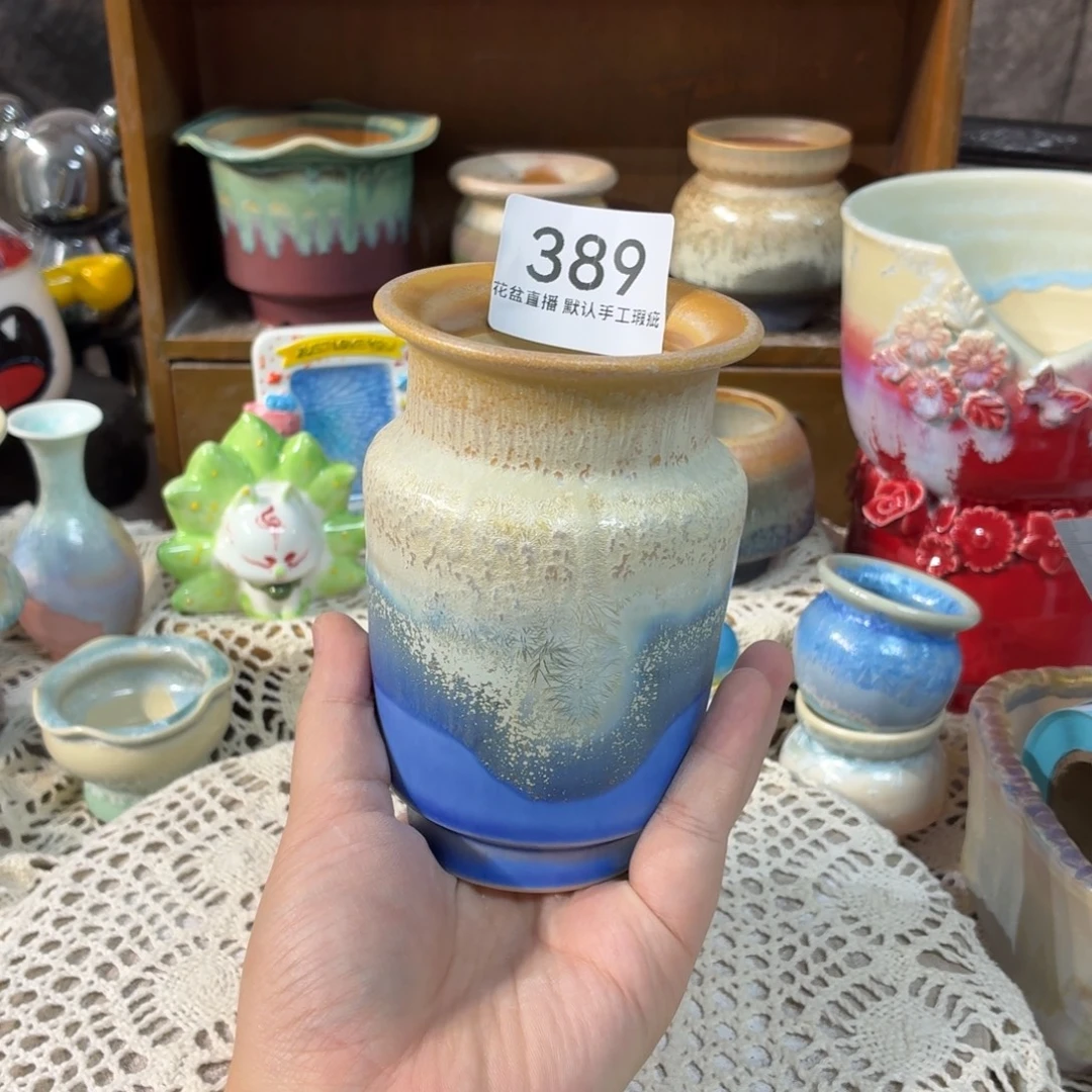 景德镇陶瓷花盆花盆