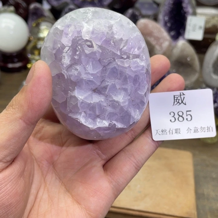 珠宝半成品未镶嵌水晶