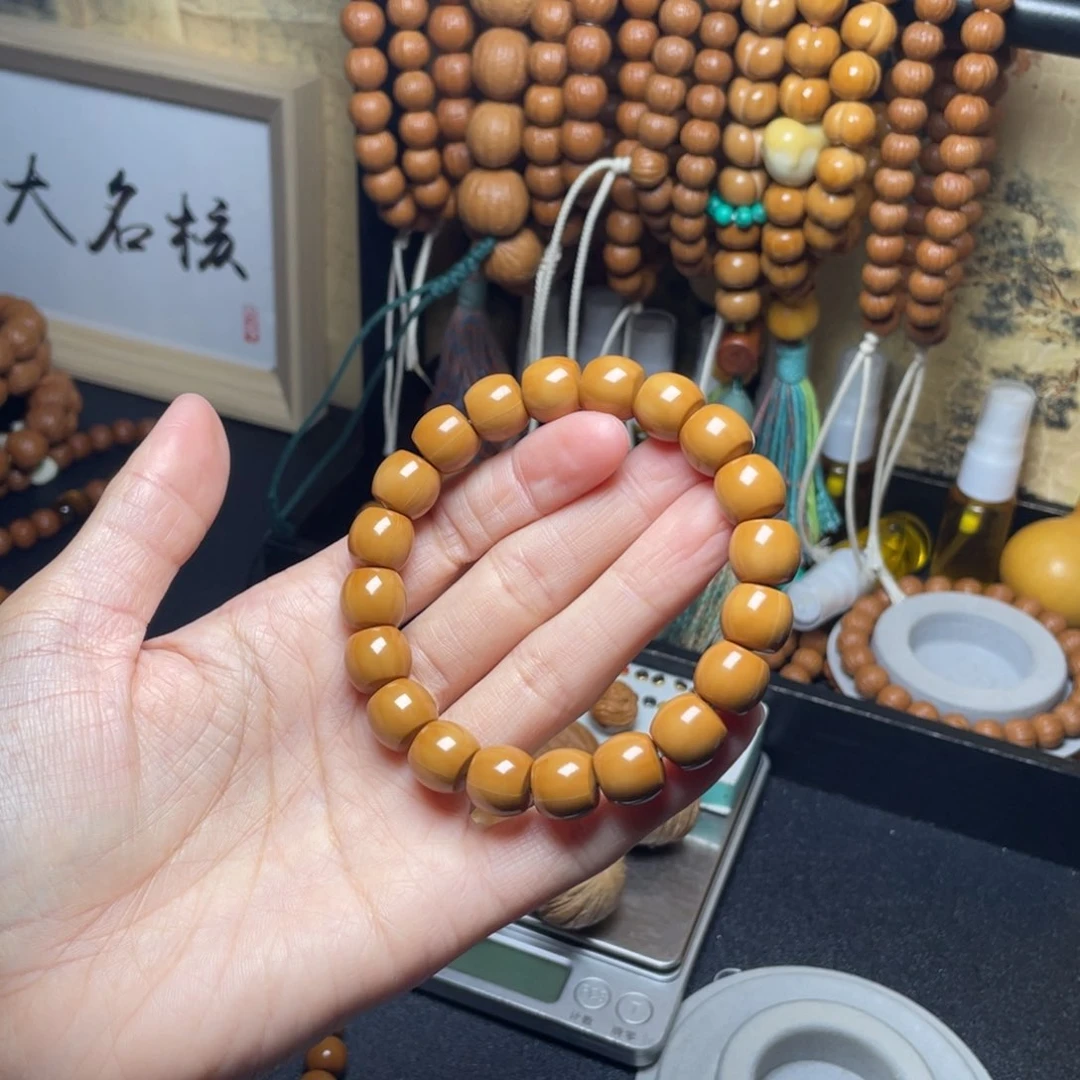 吊坠猴头核桃直切