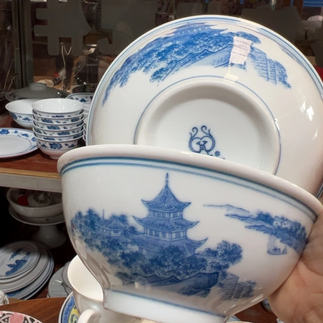 醴陵高温瓷12.3厘米2个