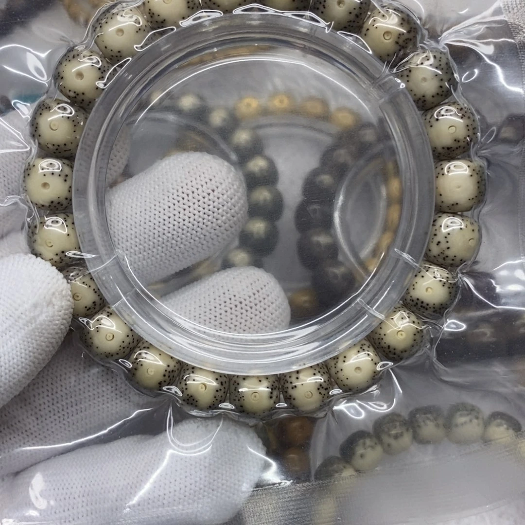 星月菩提吊坠一****鱼石玉料