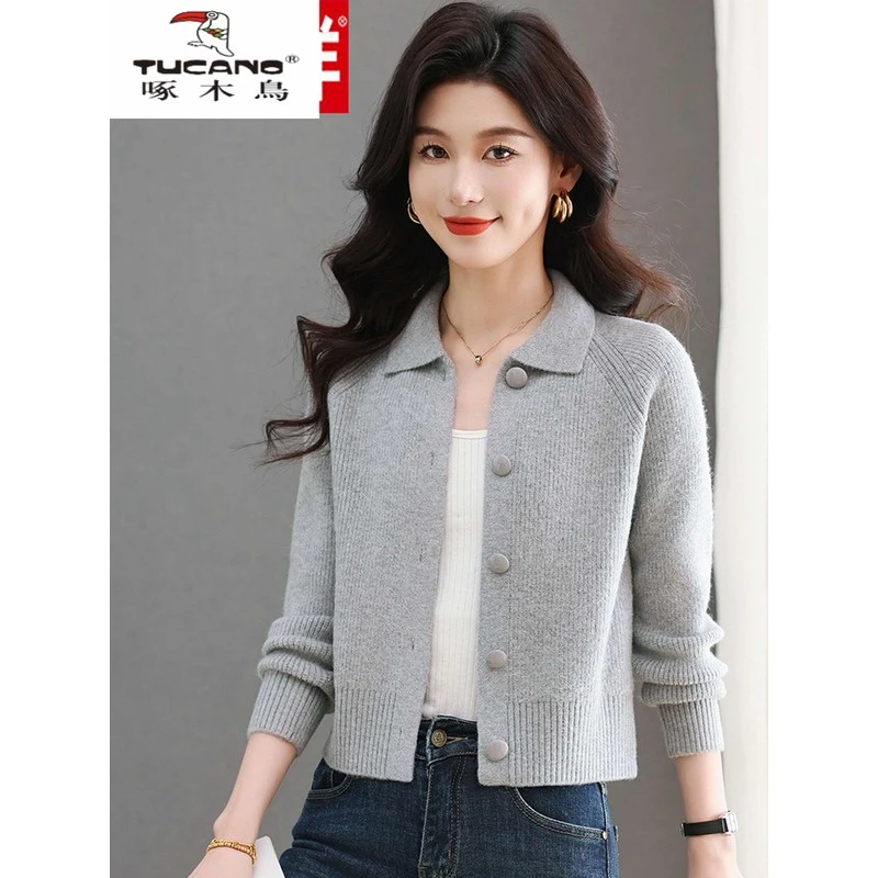 啄木鸟羊毛针织开衫女式春秋新款长袖纯色翻领夹克短毛衣外衫